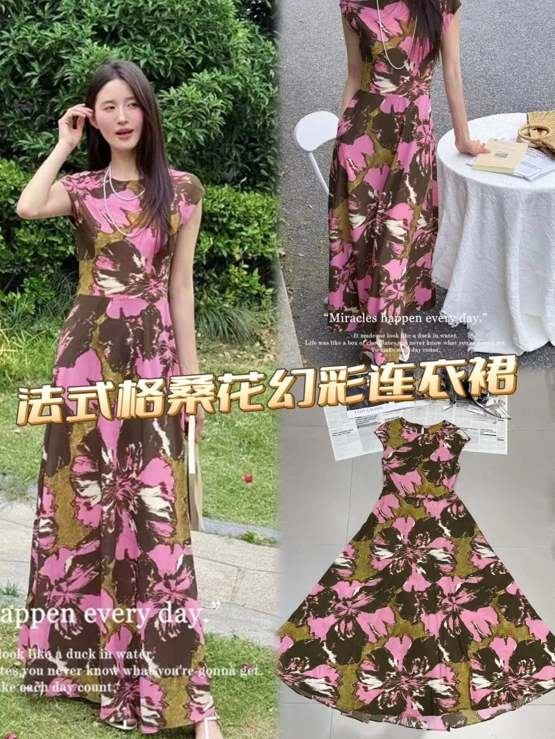 Chanel Dress Effortless 109307
