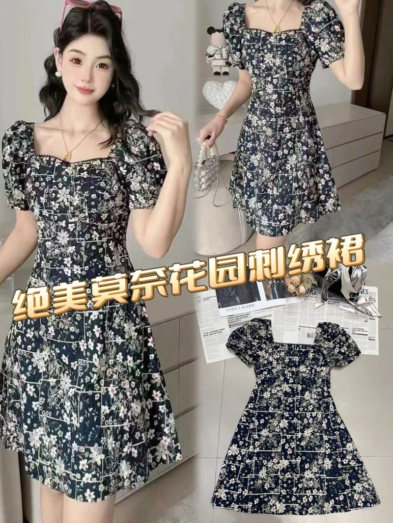 Chanel Dress Sustainable 109315