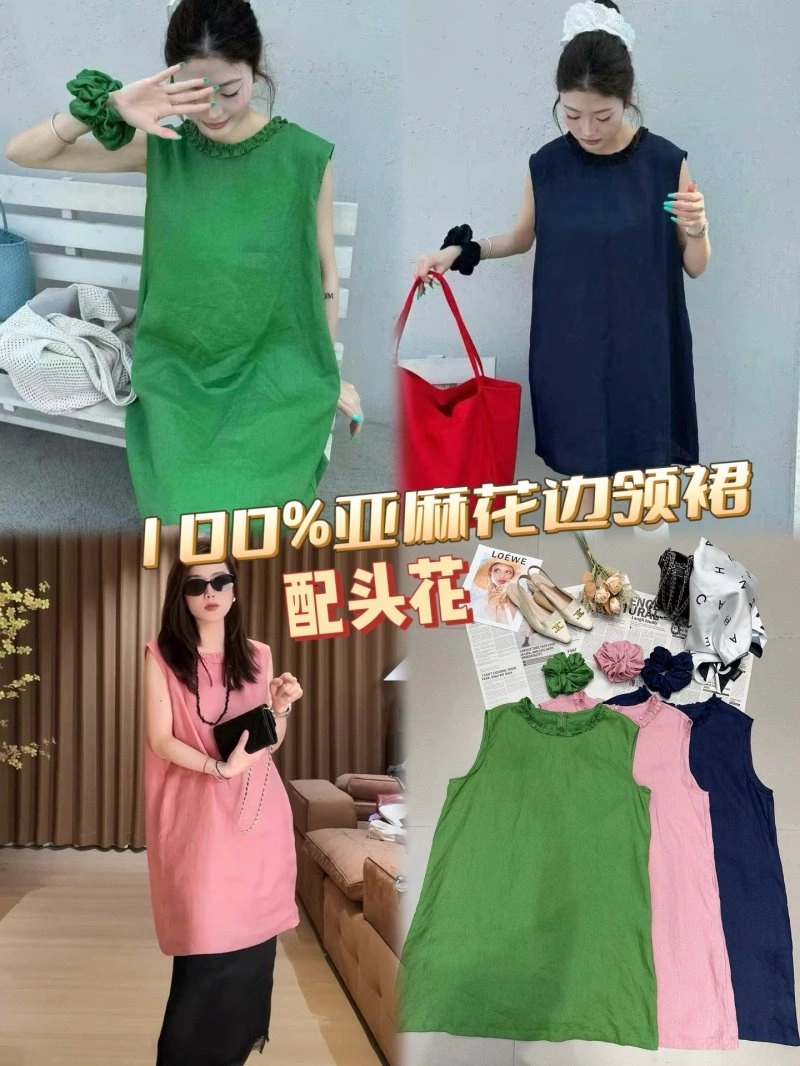 Chanel Dress Casual 109318
