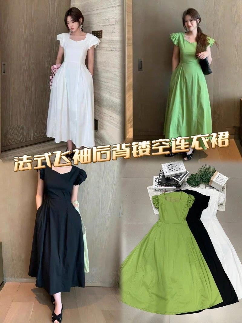 Original Chanel Dress 109323