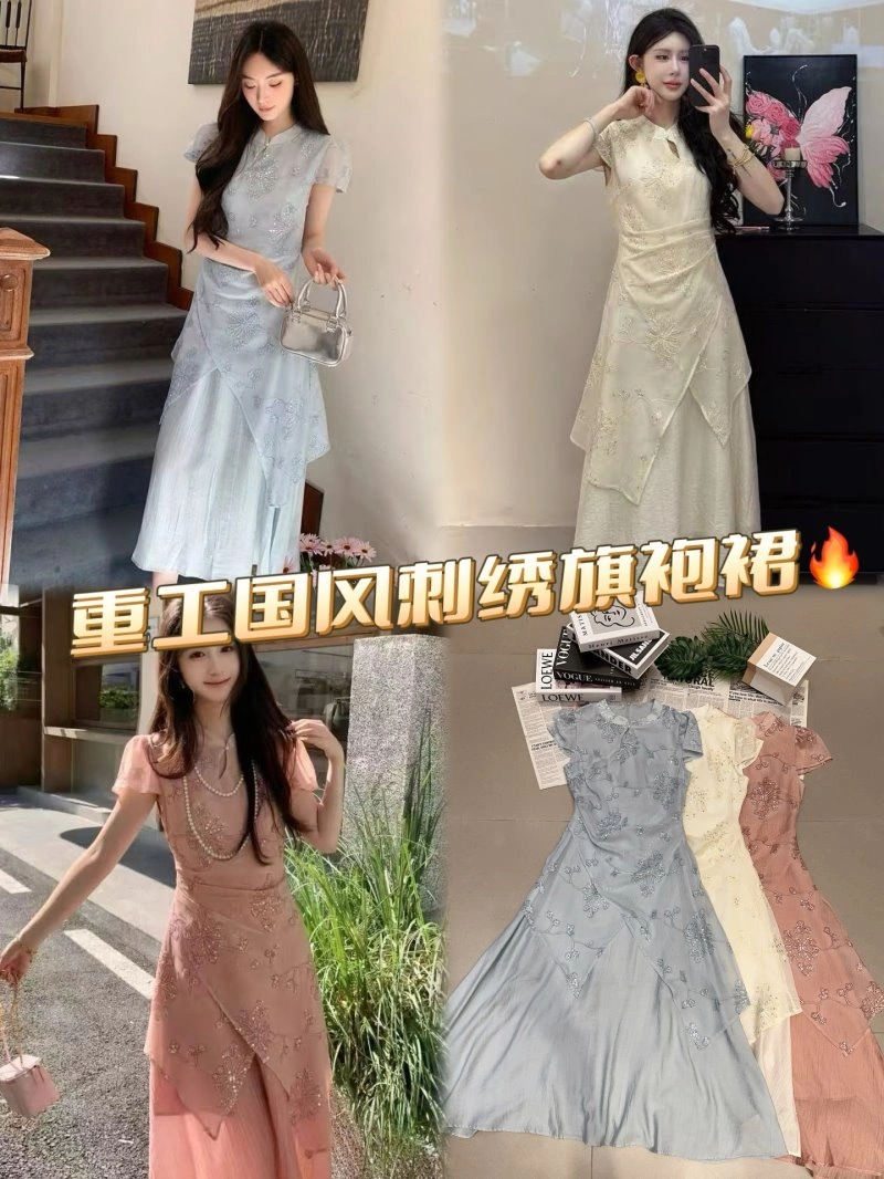 Chanel Dress Attractive 109313