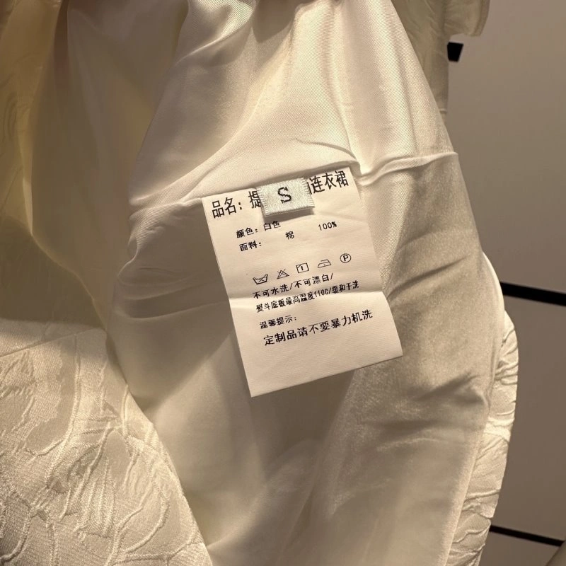 Chanel Dress Comfortable 109304