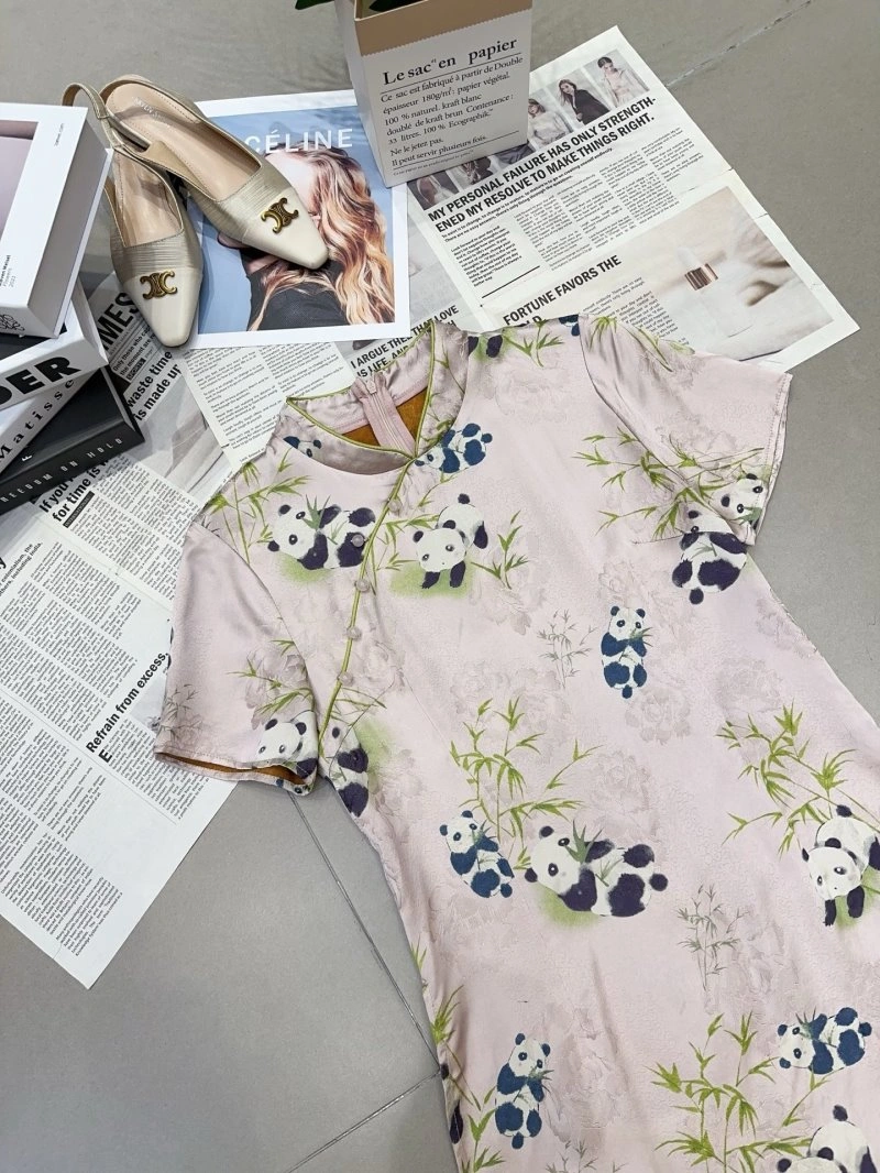 OnTrend Chanel Dress 109284