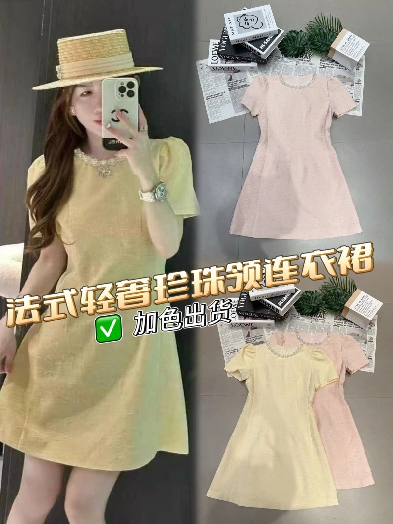 HighQuality Chanel Dress 109283