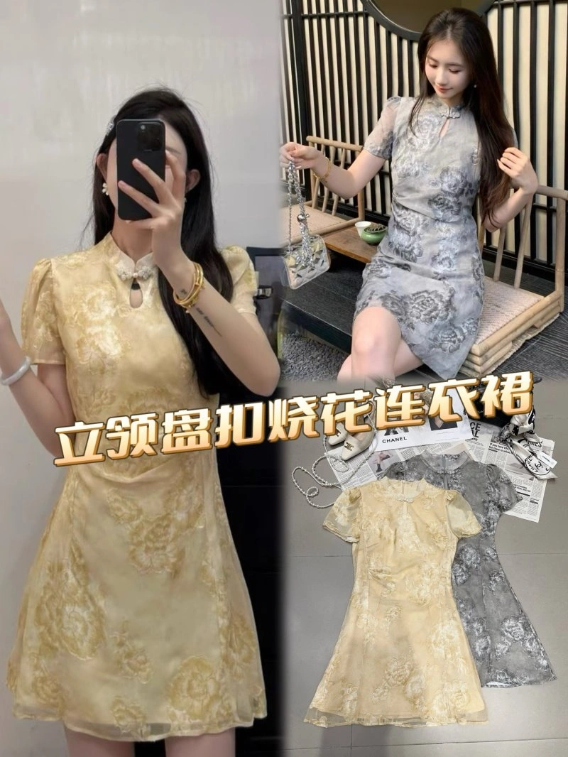 Chanel Dress Breathable 109282