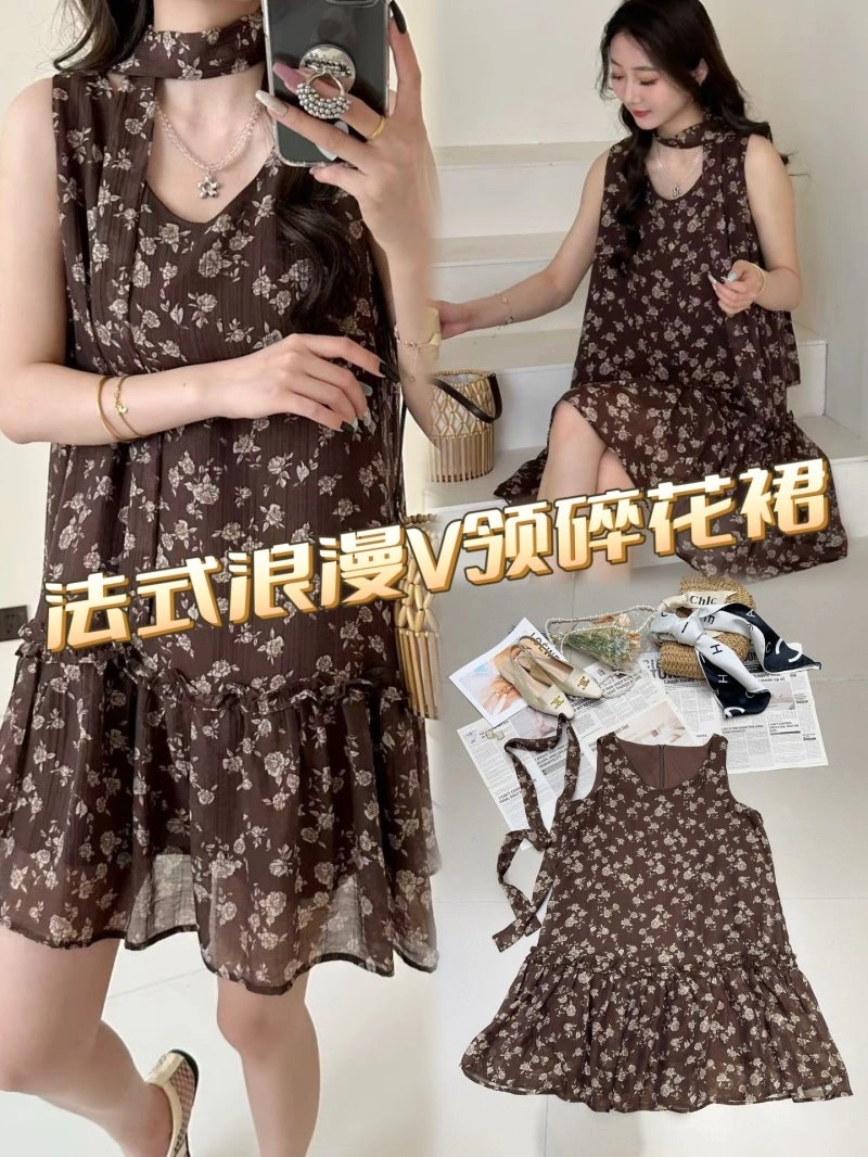 Chanel Dress Breathable 109285