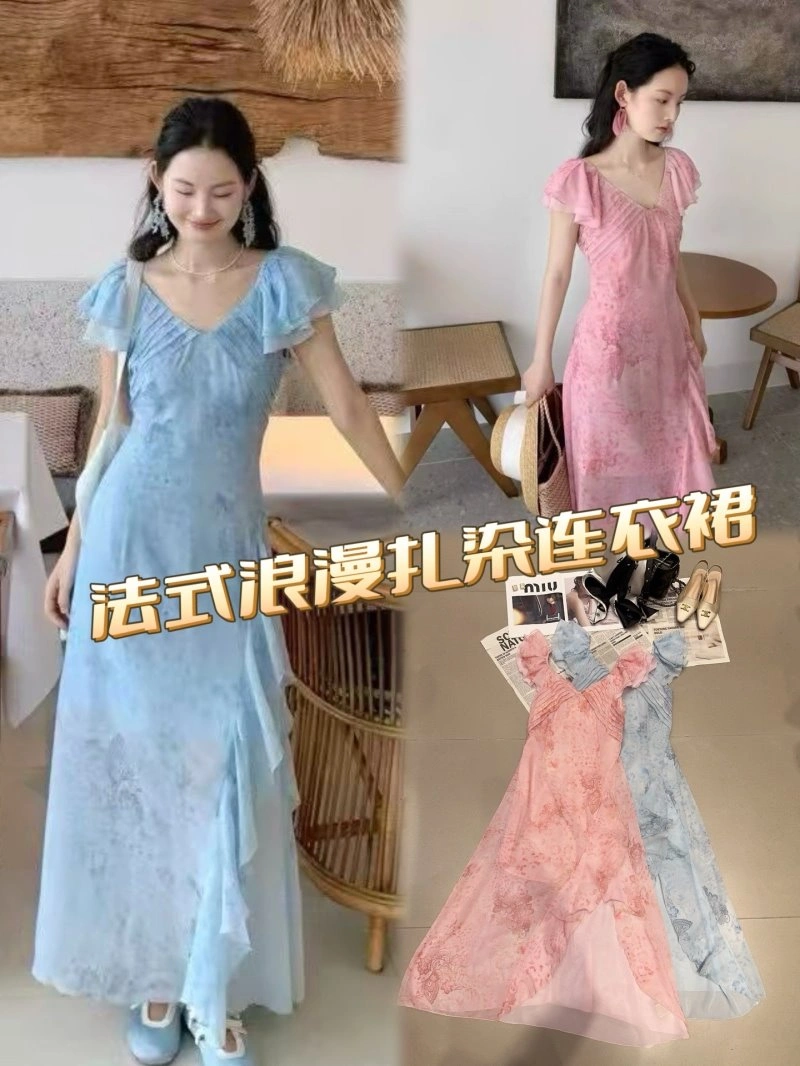 Comfortable Chanel Dress 109281