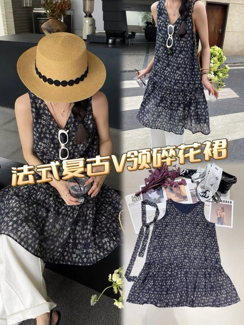 Chanel Dress Classic 109266