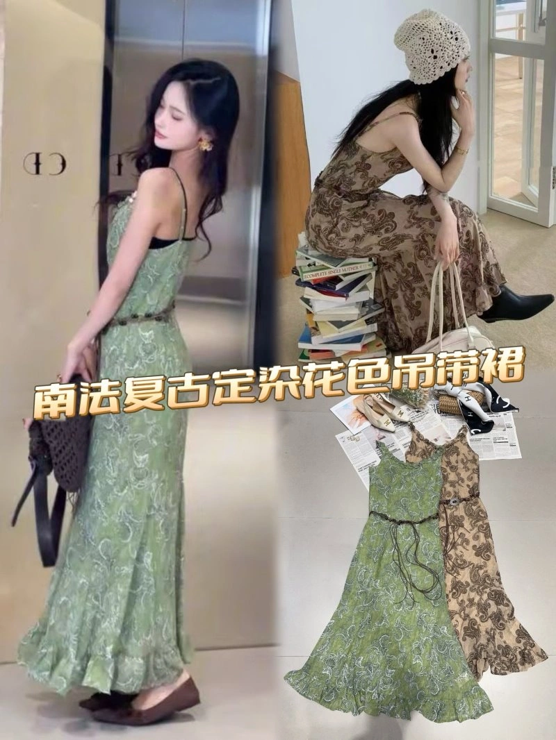 Durable Chanel Dress 109275