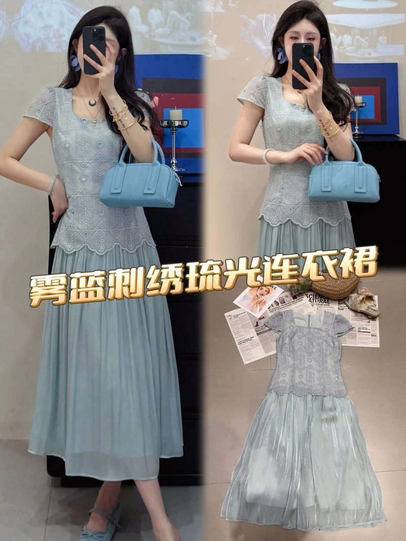 Chanel Dress Lightweight 109268
