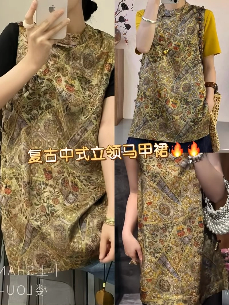 Original Chanel Dress 109255