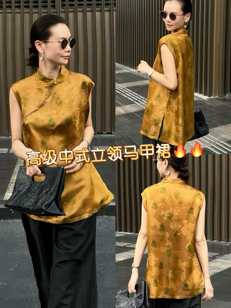 Bold Chanel Dress 109258