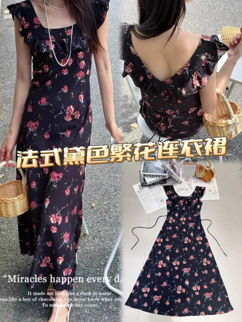 Cozy Chanel Dress 109241