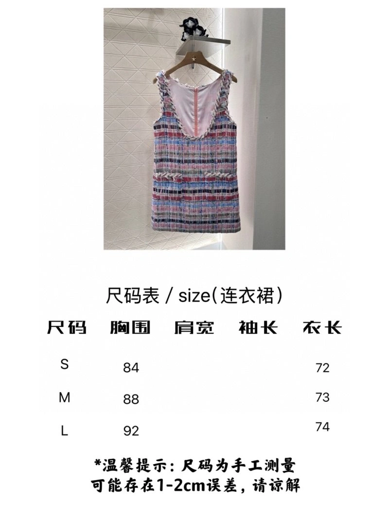 Chanel Dress Efficient 109240