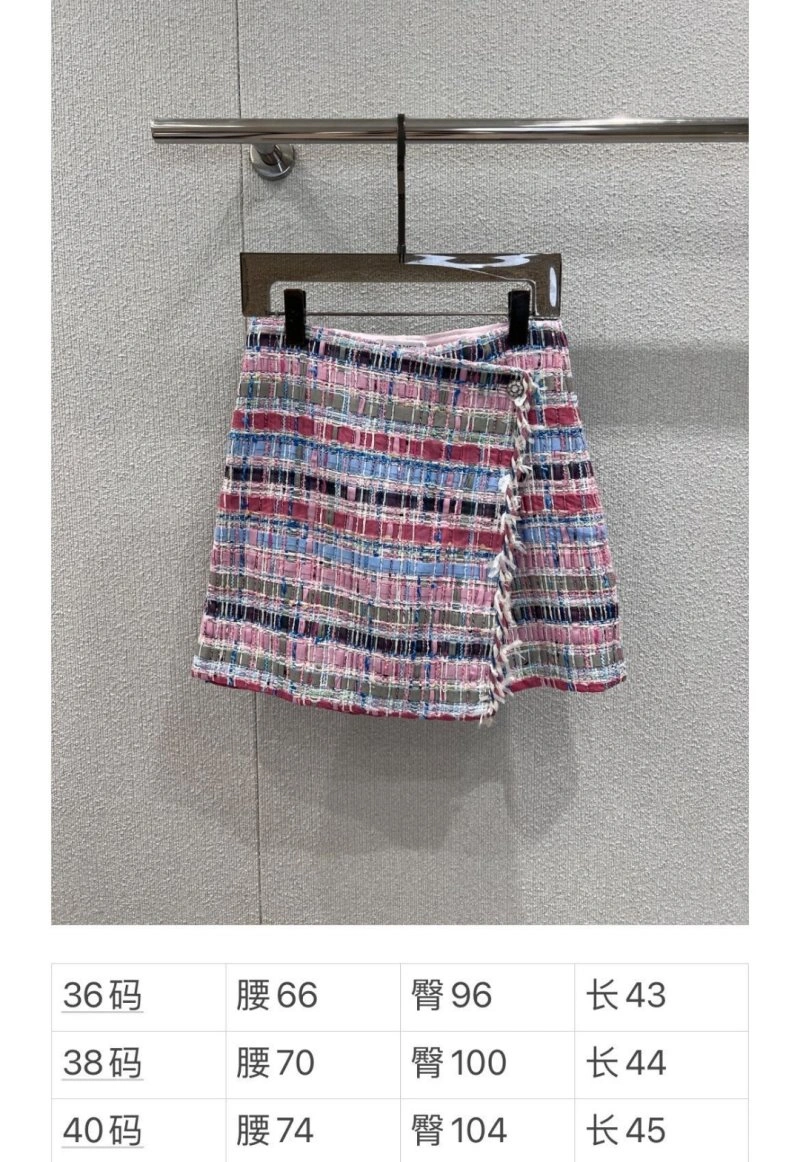 Chanel Dress ModernLook 109229