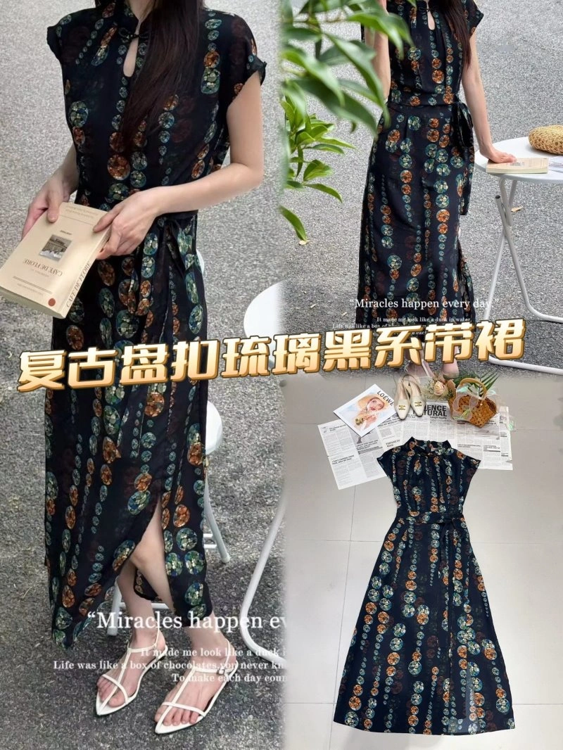 Chanel Dress ComfortFit 109183