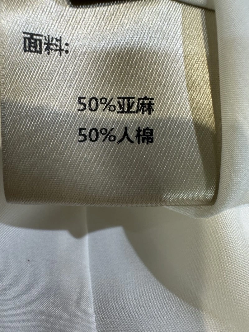 UrbanChic Chanel Dress 109177