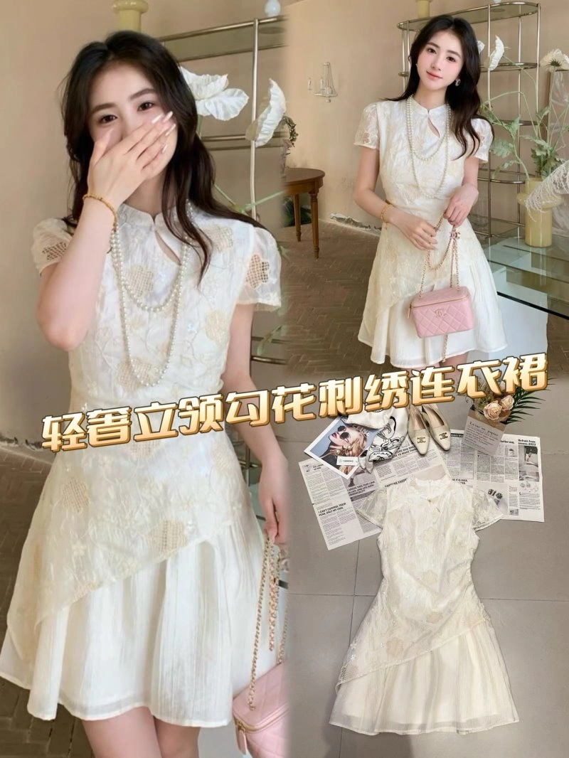 Chanel Dress TravelReady 109174