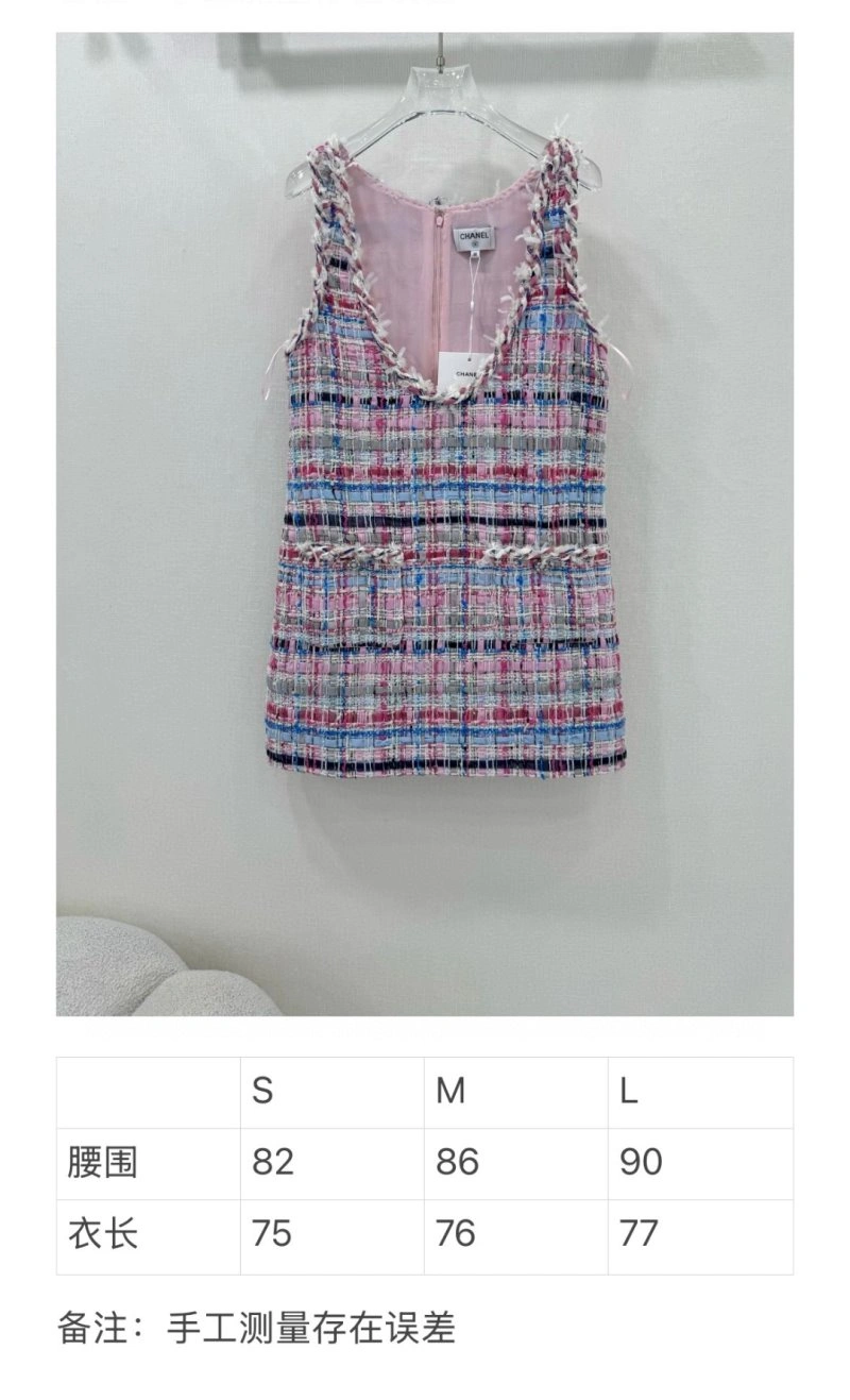 Chanel Dress Breathable 109200