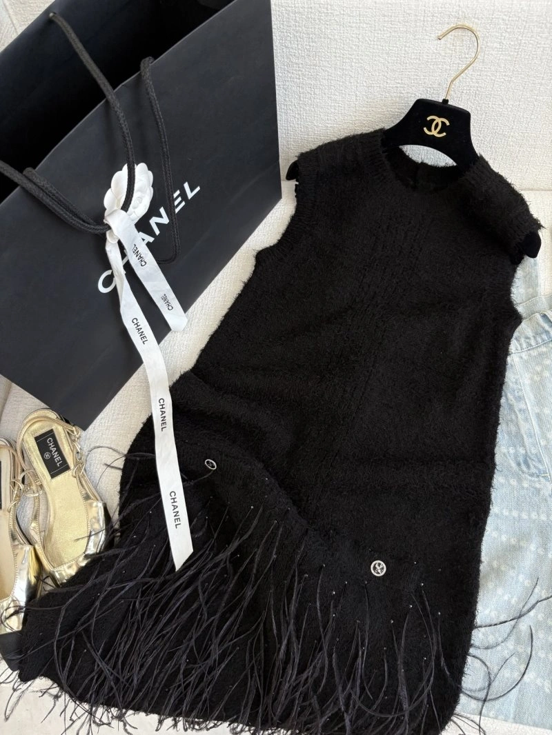 Supportive Chanel Dress 109173