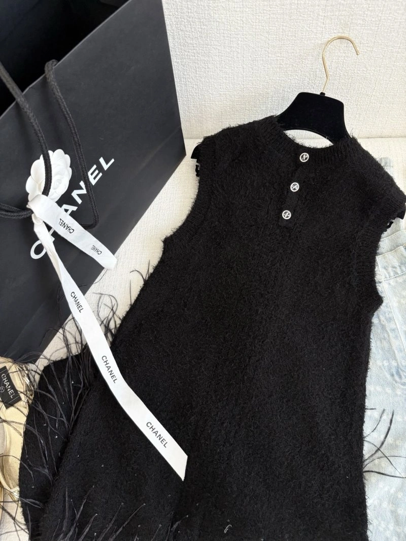 Supportive Chanel Dress 109173