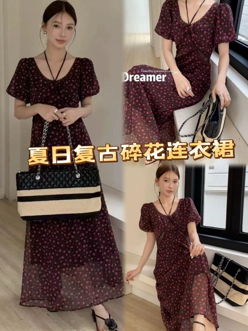 Chanel Dress MultiPurpose 109196