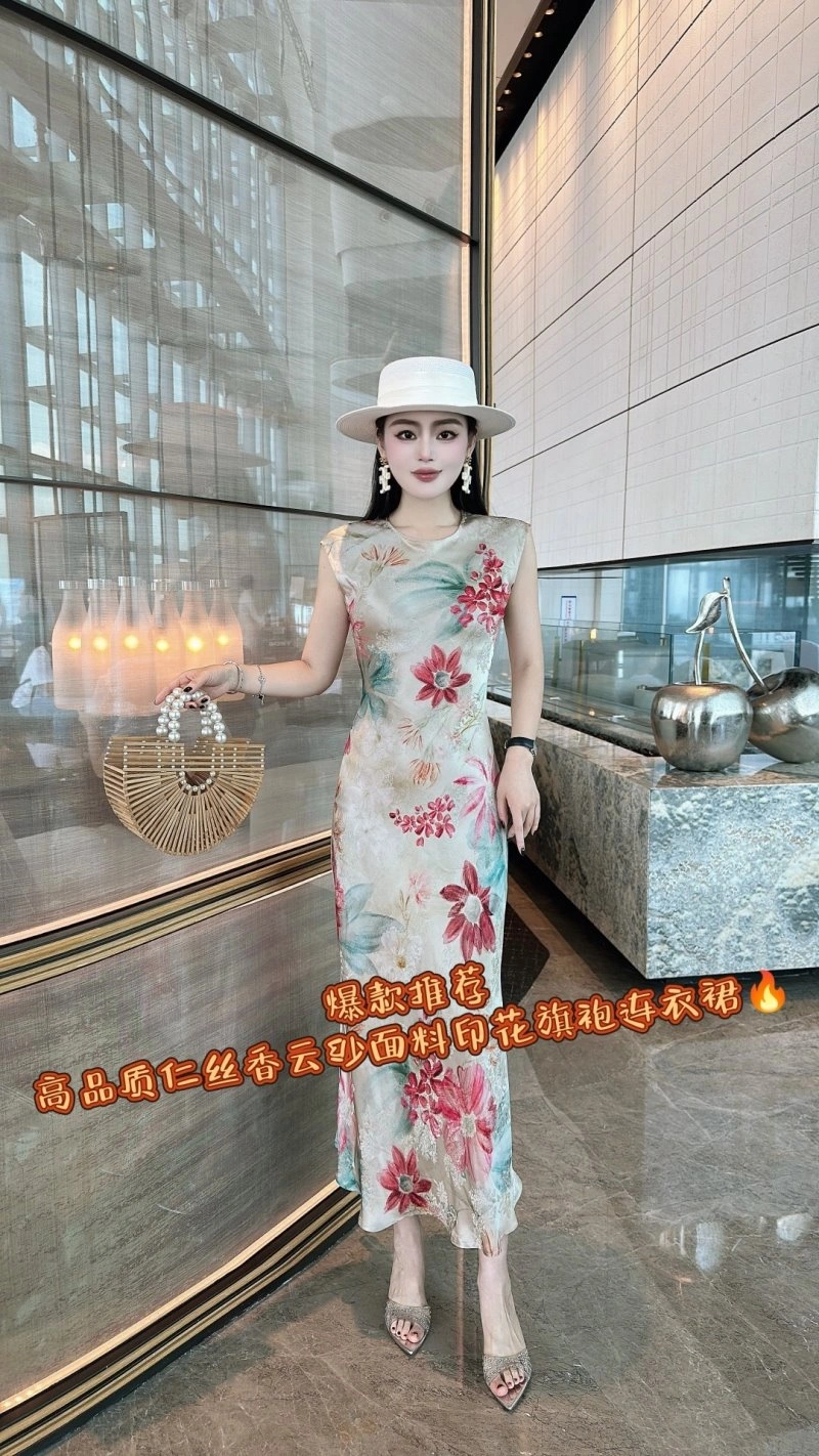 Chanel Dress SunProtective 109168