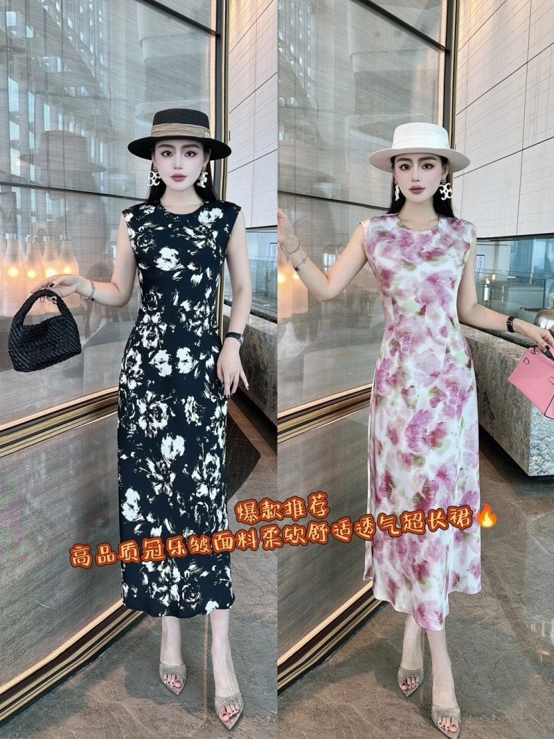 EyeCatching Chanel Dress 109164