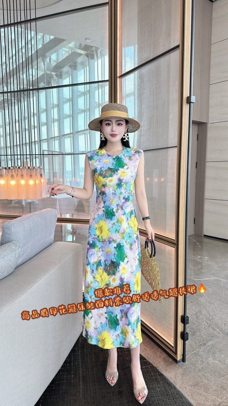 Neat Chanel Dress 109152