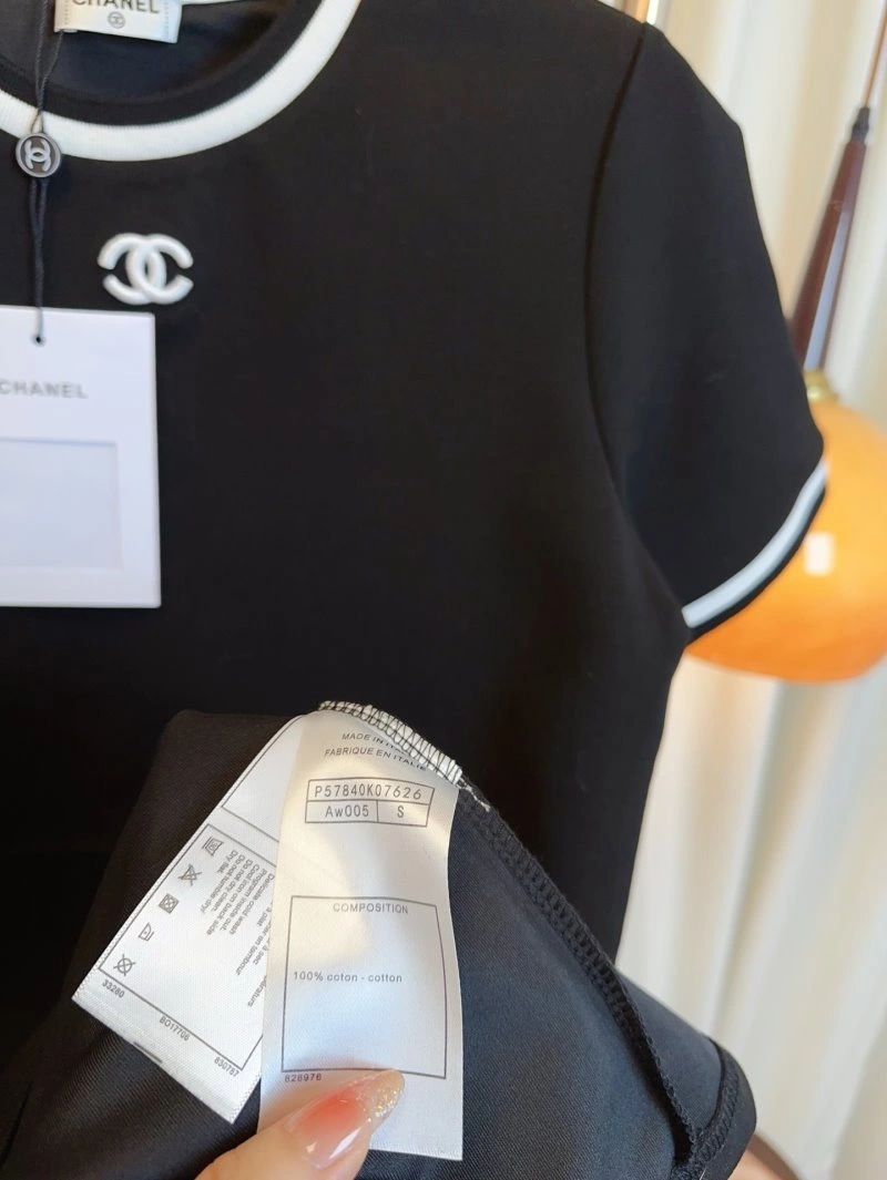 StreetReady Chanel Dress 109140