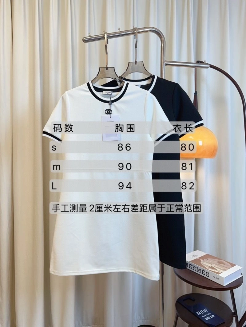 StreetReady Chanel Dress 109140