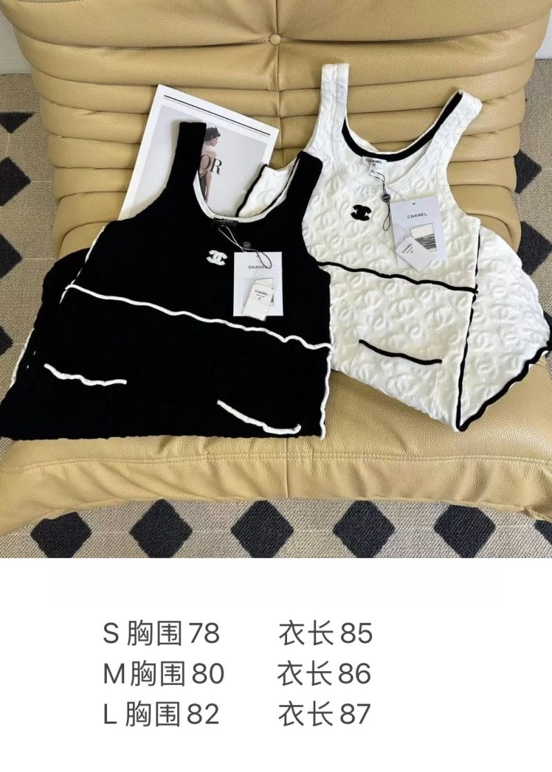 Chanel Dress BestValue 109165
