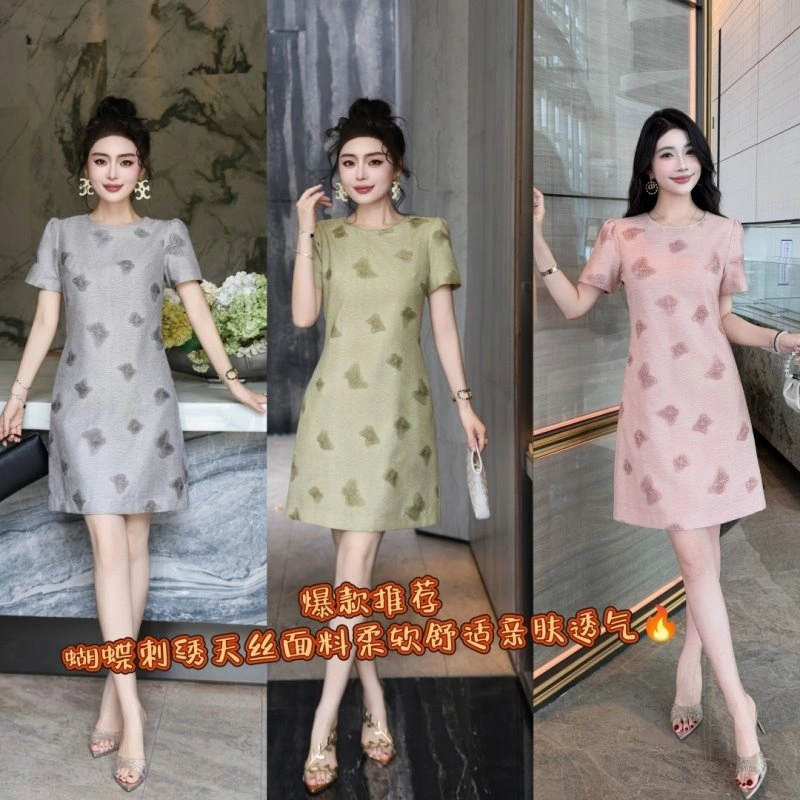 Chanel Dress TopPick 109123