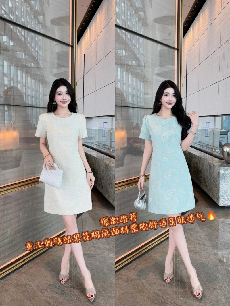 Chanel Dress Snug 109121