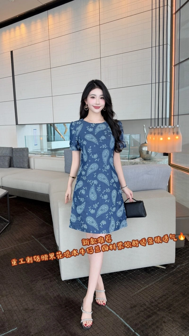 Sophisticated Chanel Dress 109113