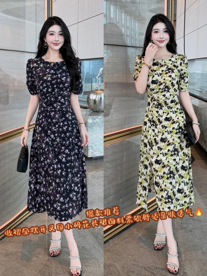 Chanel Dress OnTrend 109107