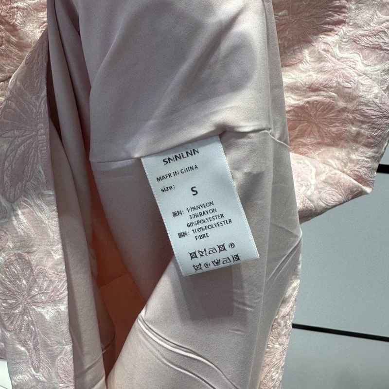 SportInspired Chanel Dress 109104