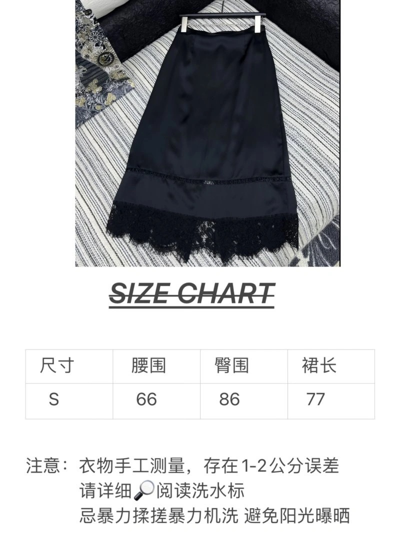 UrbanStyle Chanel Dress 109100