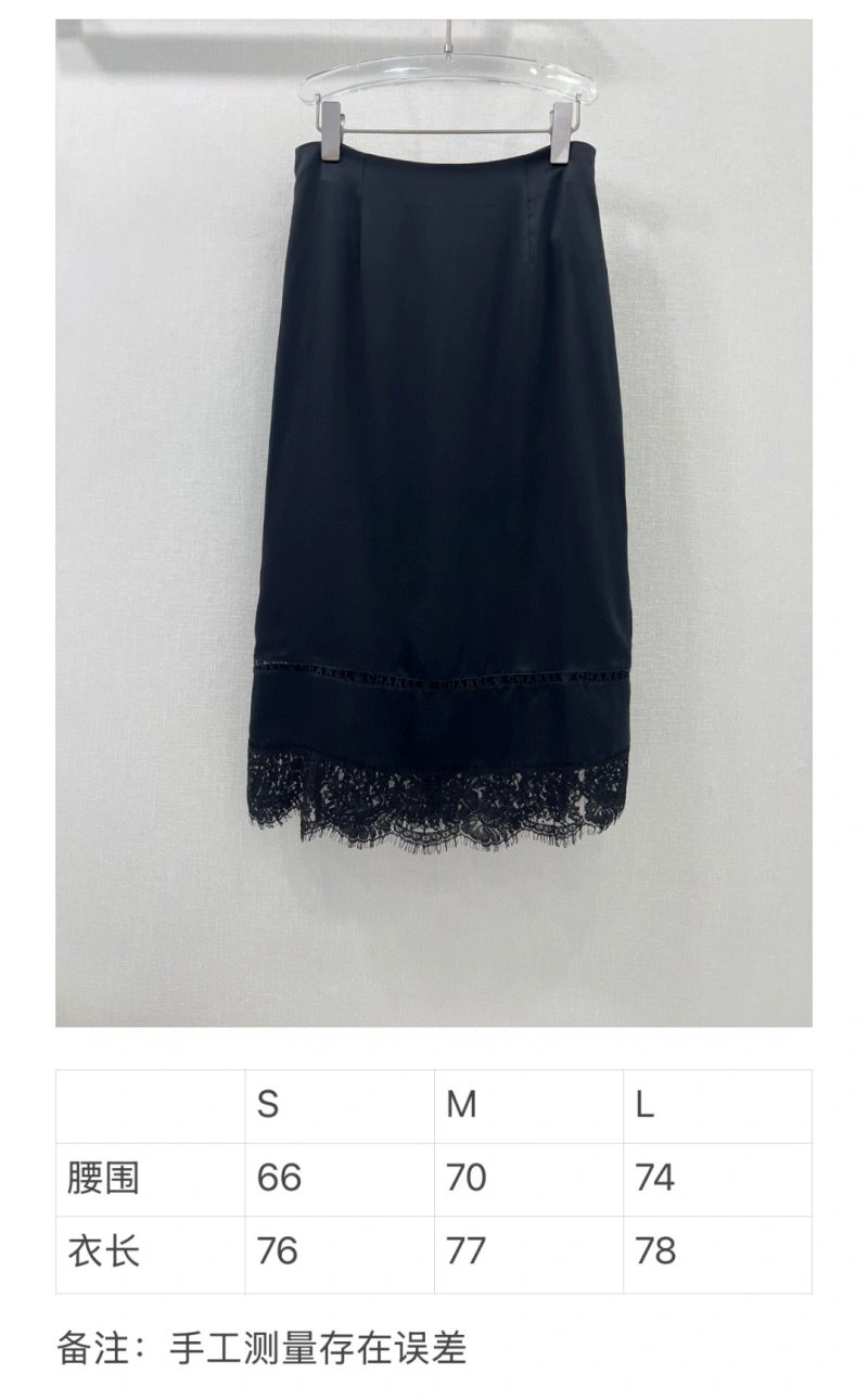 Chanel Dress UrbanChic 109108