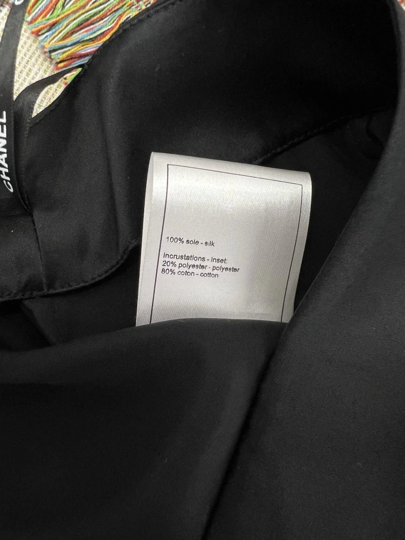 Chanel Dress UrbanChic 109108