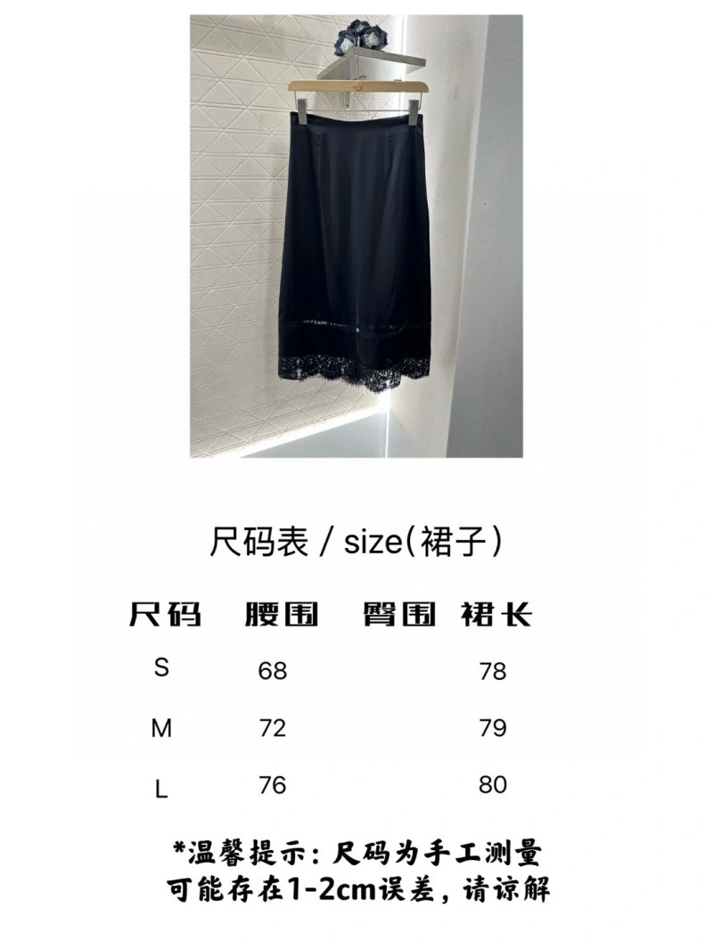 Chanel Dress ComfortFit 109114