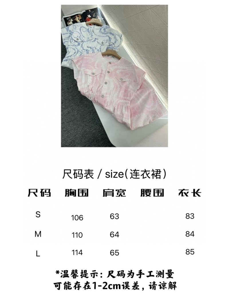 Efficient Chanel Dress 109089