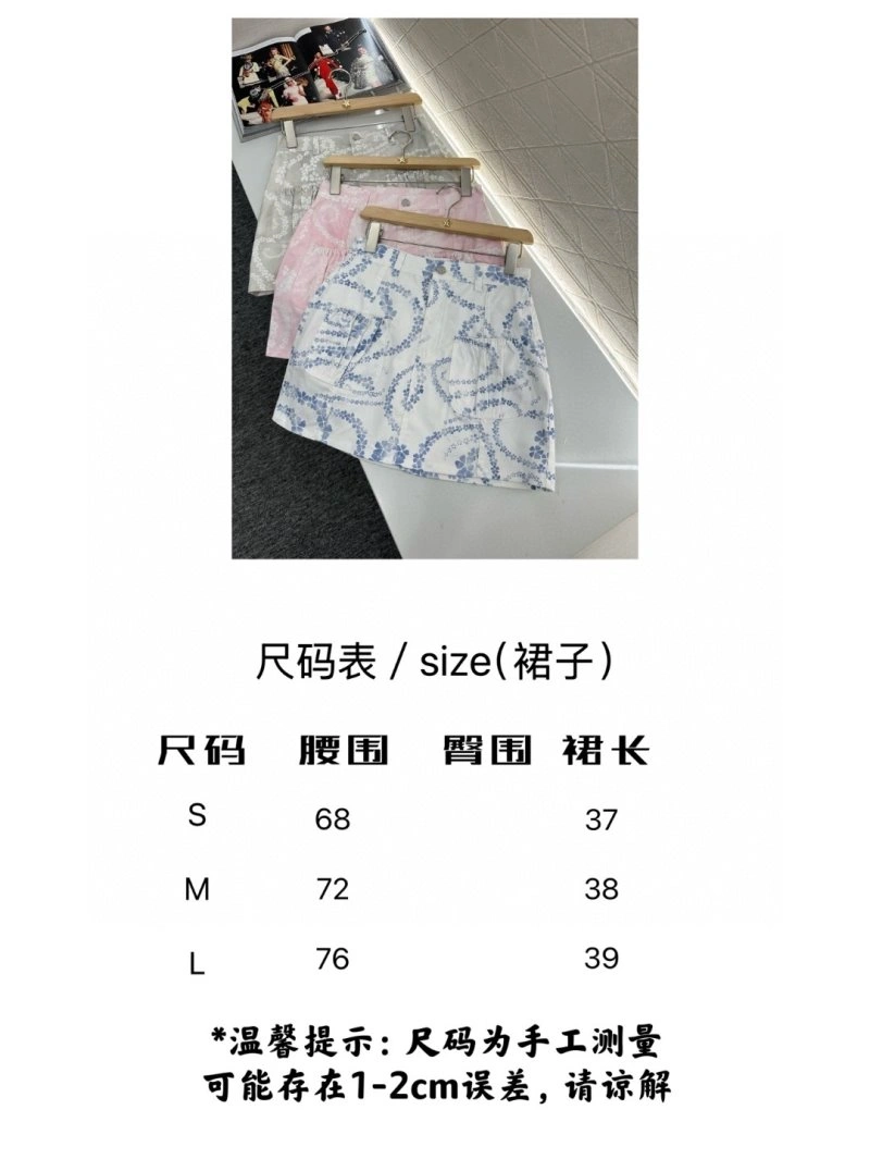 Chanel Dress Resilient 109090