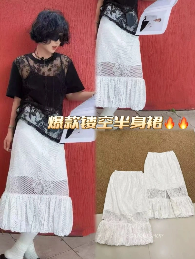 OnTrend Chanel Dress 109093