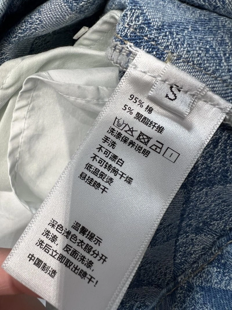 StreetReady Chanel Dress 109086