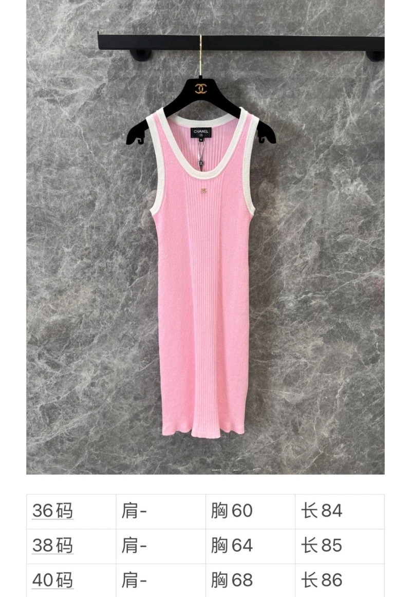 Reliable Chanel Dress 109084