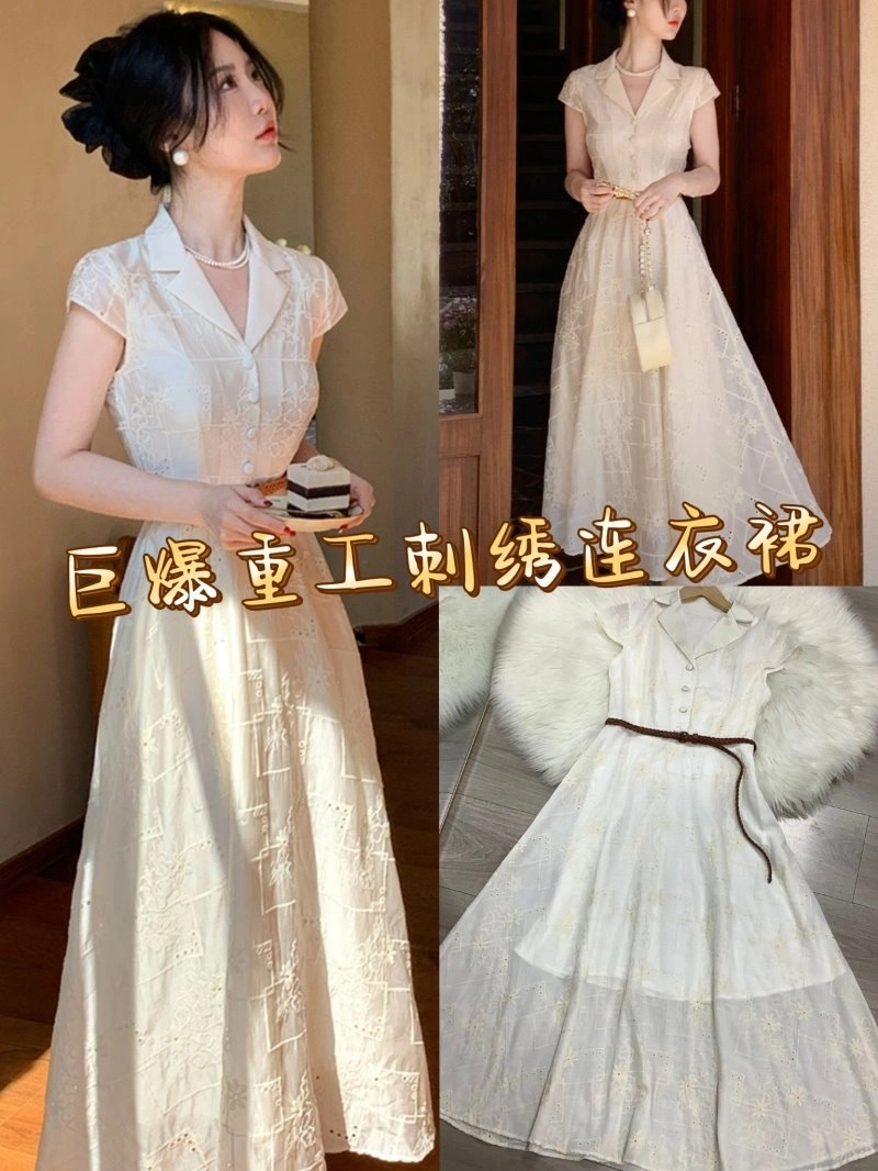 Popular Chanel Dress 109068