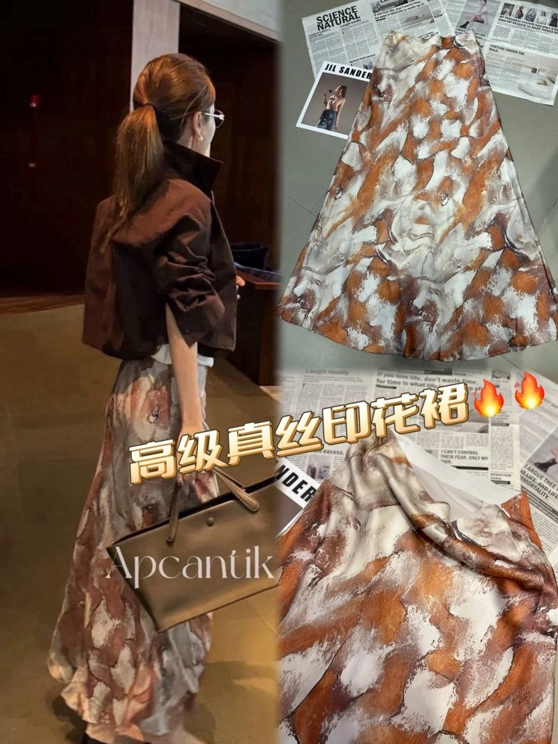 Trendy Chanel Dress 109058