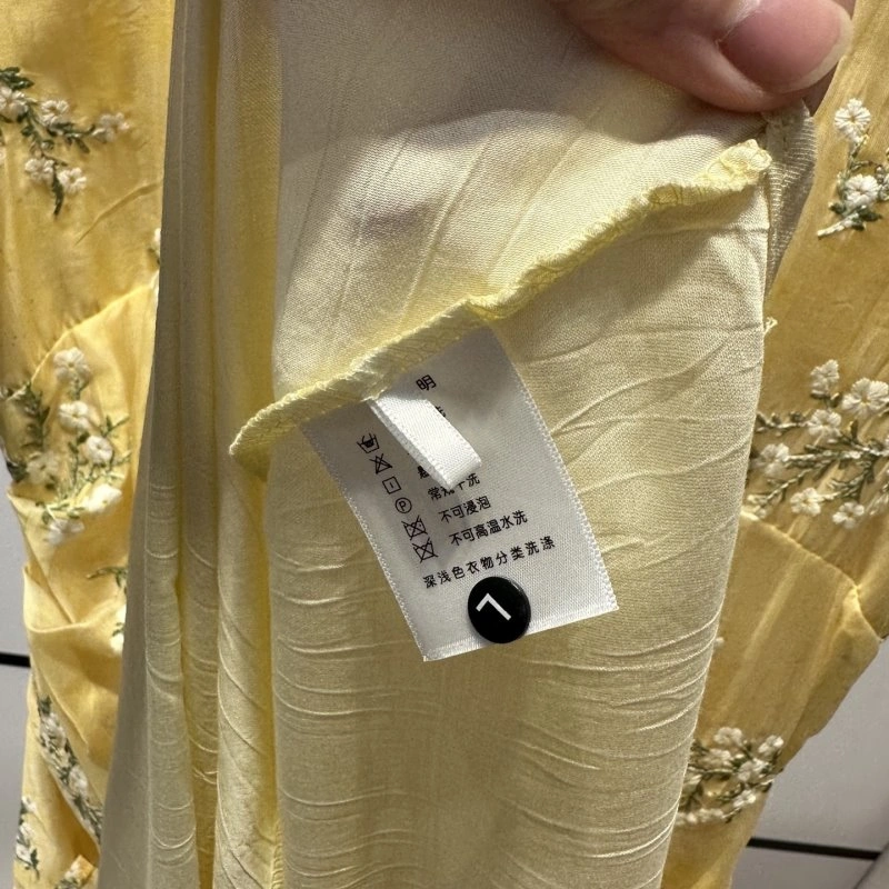 Chanel Dress Comfortable 109075