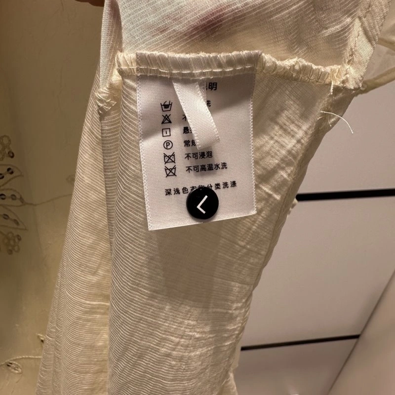 EasyMatch Chanel Dress 109063
